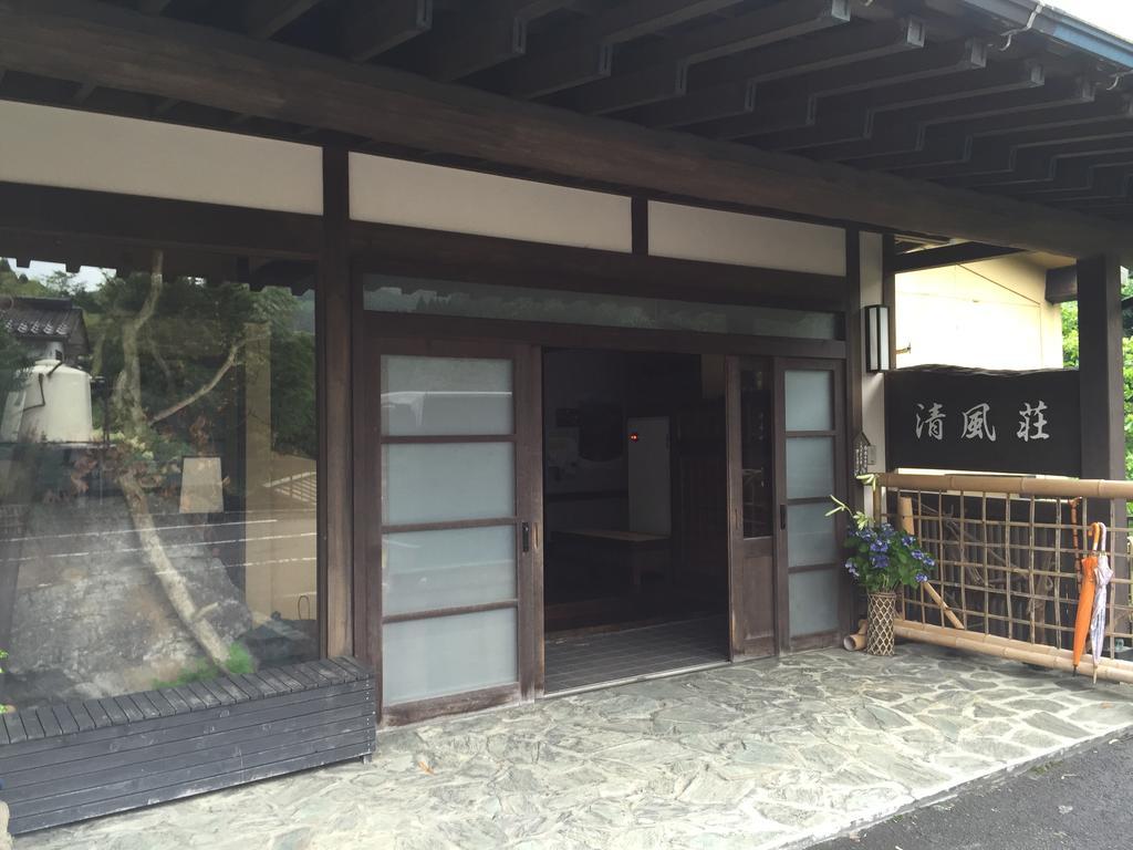 Seifusou Yufu Exterior foto