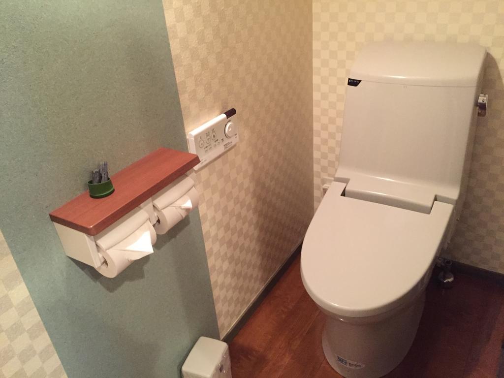 Seifusou Yufu Quarto foto